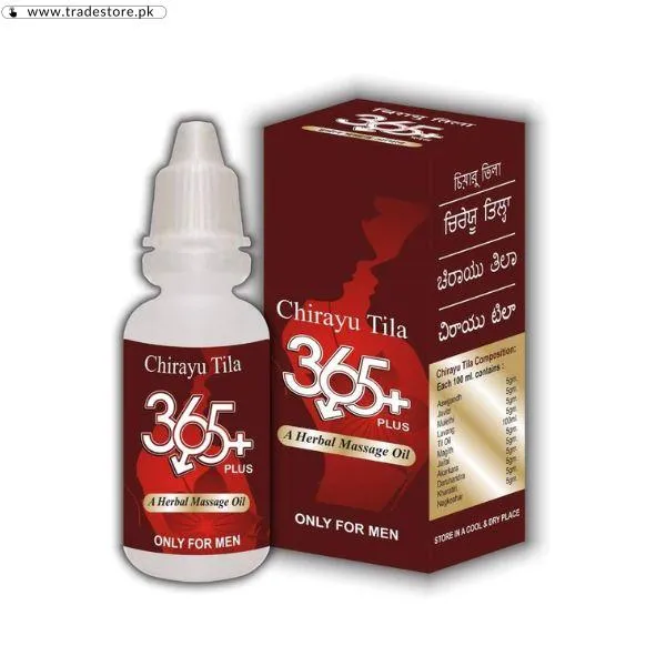 Adizus Oil 15Ml Pakistan