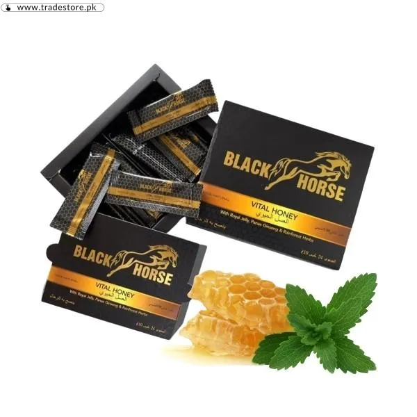 Black Horse Vital Honey In Pakistan