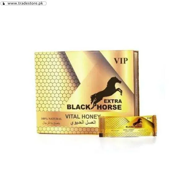 Black Horse Extra Vital Honey Price in Pakistan