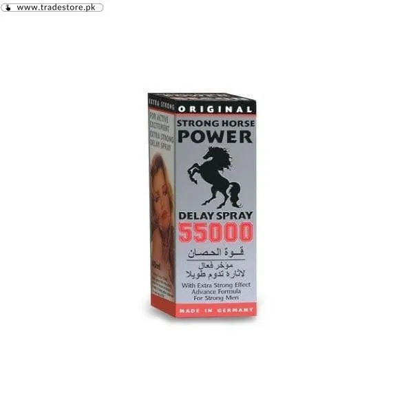 Horse Power Spray 28000 In Pakistan
