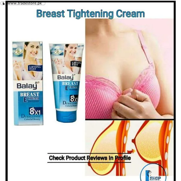 Balay Breast Cream Price in Pakistan