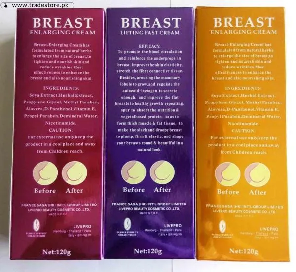 Aichun Beauty Hip Up Firming Cream 120G In Pakistan