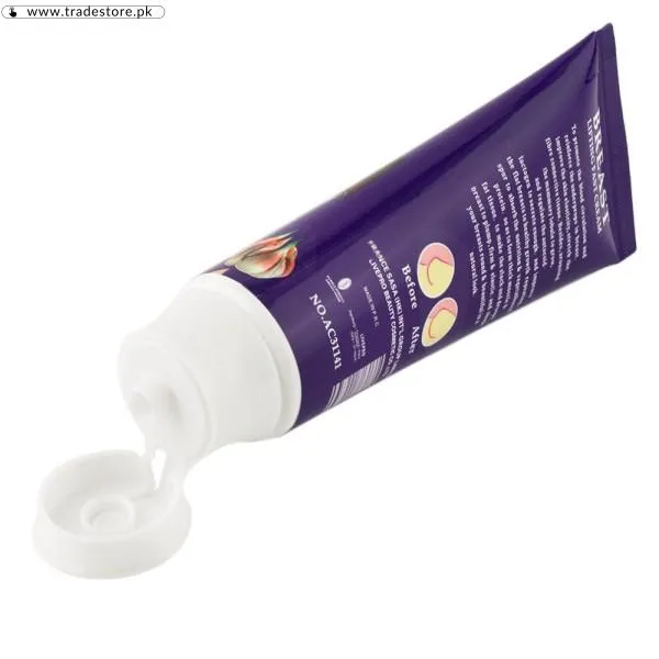 Aichun Beauty Hip Up Firming Cream 120G In Pakistan