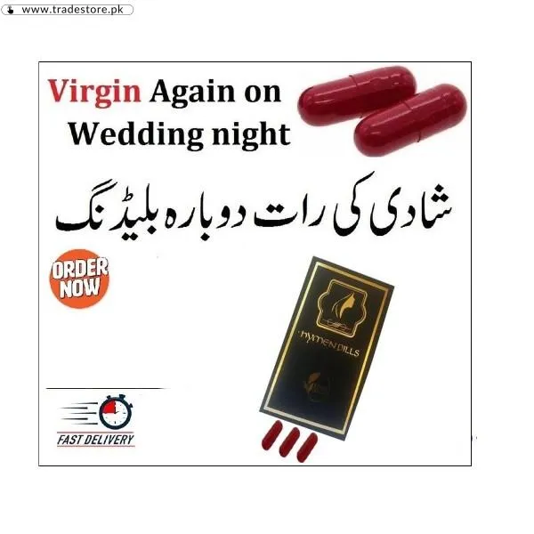 Artificial Hymen Pills In Pakistan