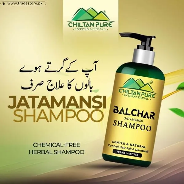 Balchar Shampoo In Pakistan