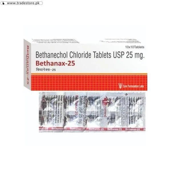 Bethanechol 25mg Price in Pakistan
