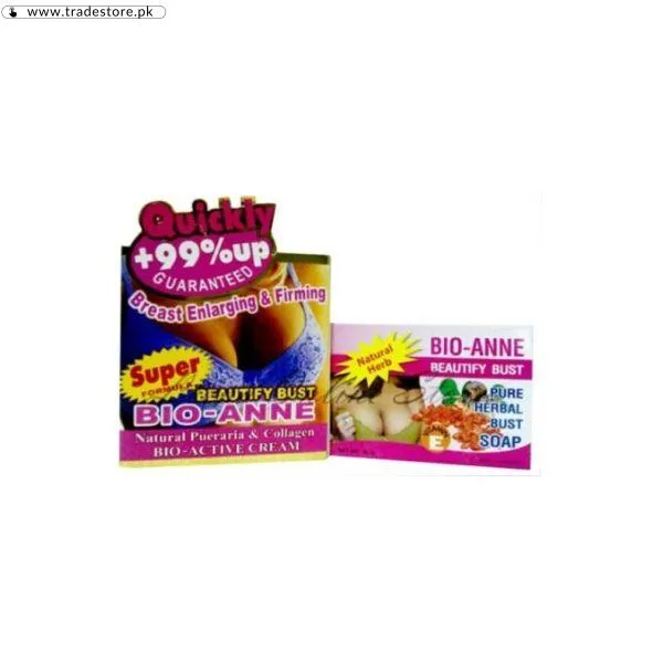 Bio Anne Breast Cream Price in Pakistan