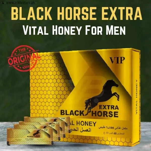 Black Horse Extra Royal Honey In Pakistan