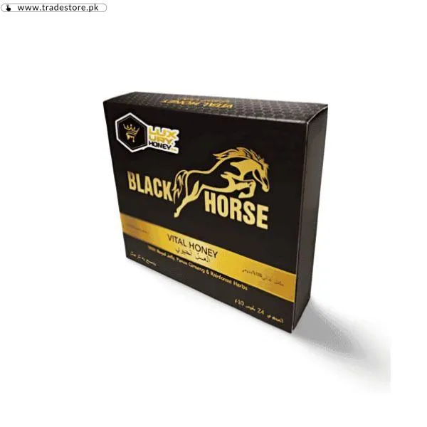 Black Horse VIP Vital Honey Price in Pakistan