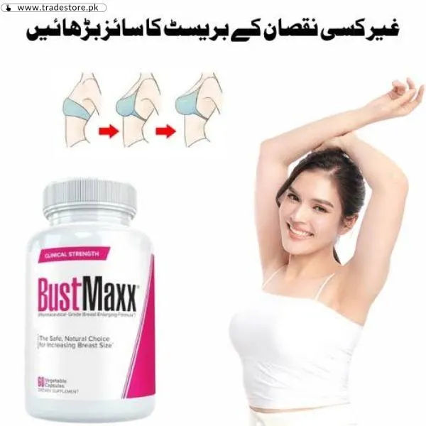 Bustmaxx Price in Pakistan