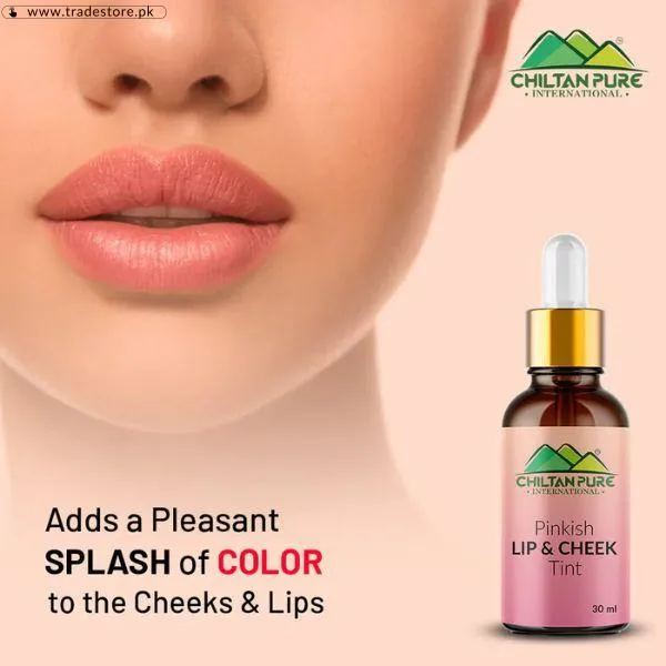 Chiltan Pure Lip Oil