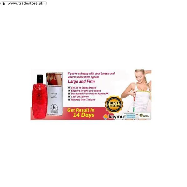 Dr. James Breast Gel Price in Pakistan