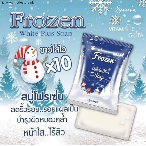 Frozen Plus Soap