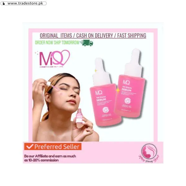 MQ Get Glassy Serum