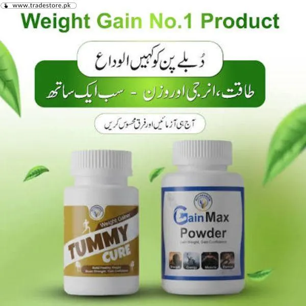 Natural Fit Premium Weight Gainer Capsule Price in Pakistan