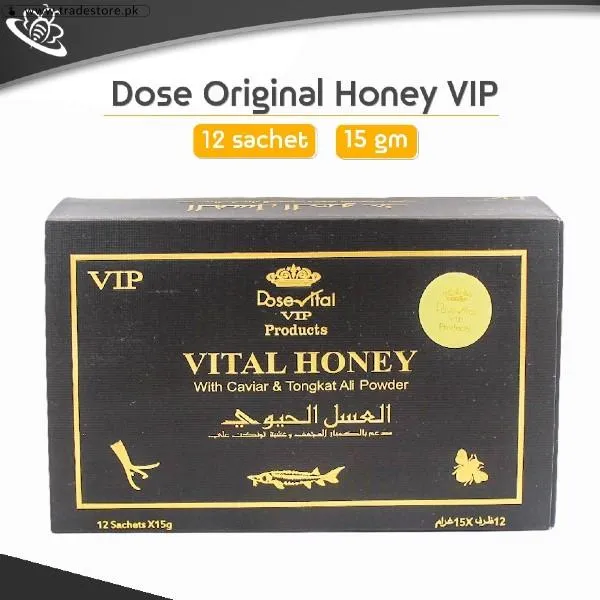Vip Vital Honey In Pakistan